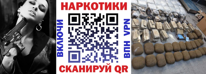 Купить закладку Мезень Бошки Шишки  Alpha-PVP  Амфетамин  Меф  ГАШ 
