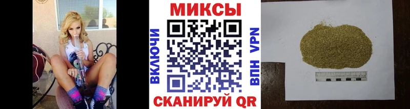 продажа наркотиков  Мезень  БУТИРАТ 99% 