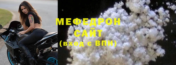 кокаин колумбия Беломорск