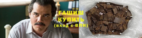 амф Богородск