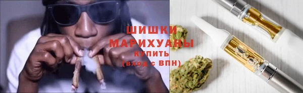 СК Белокуриха