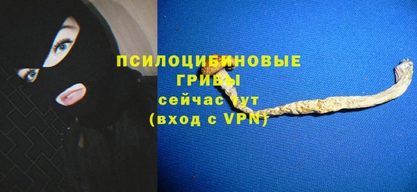 кокаин колумбия Беломорск