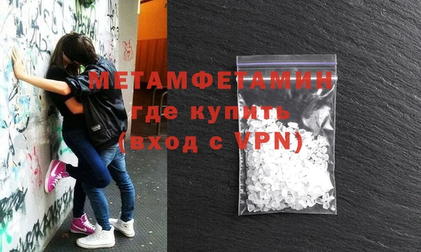 кокаин колумбия Беломорск