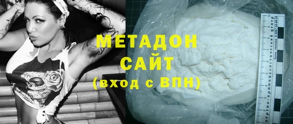 амф Богородск