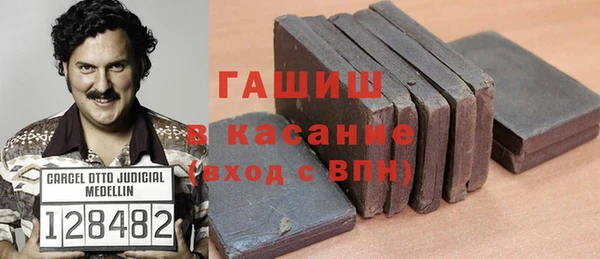 кокаин колумбия Беломорск
