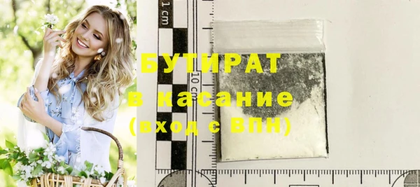 кокаин колумбия Беломорск