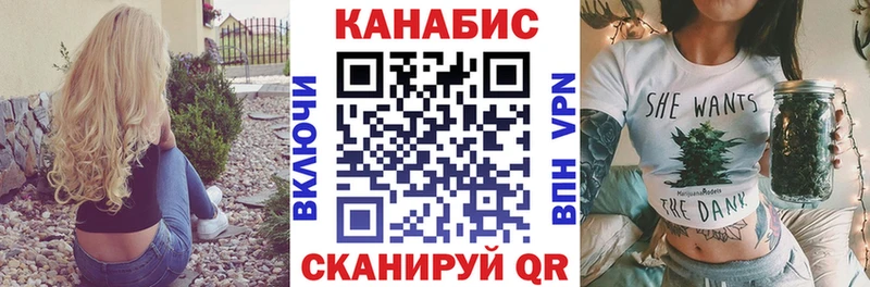 shop клад  Мезень  Конопля Ganja 